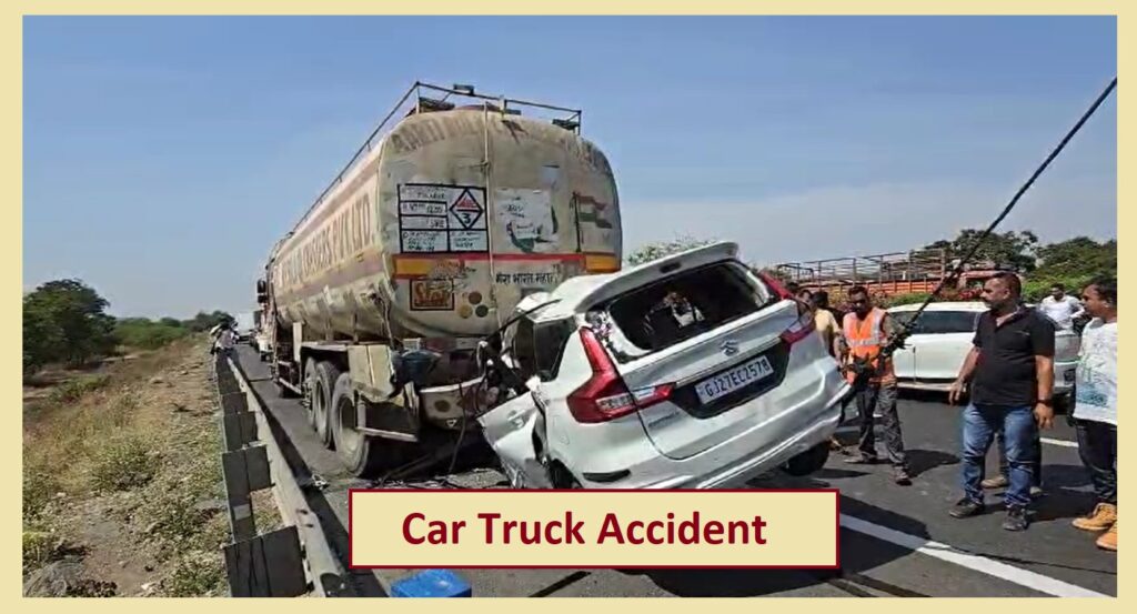 Car Truck Accident